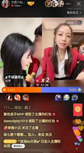 永浩爆料老四视频播放网站,老四视频播放网站背后的秘密