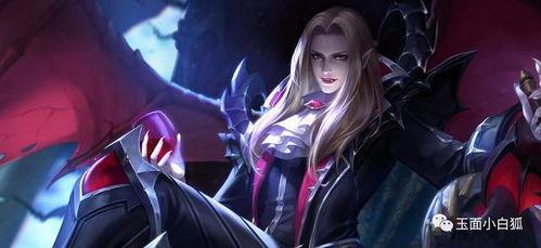 王者最新3月皮肤爆料,华丽盛宴，等你来战！