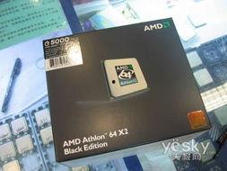 黑盒最新爆料软件是什么,黑盒最新爆料，全新软件震撼登场！