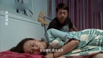 搞笑视频有爆料都笑出来,笑料连连，让你捧腹大笑