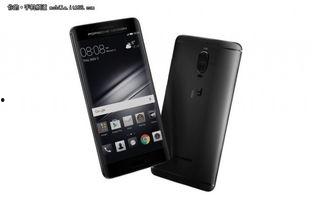 华为保时捷版本最新爆料,颠覆想象，科技美学新巅峰